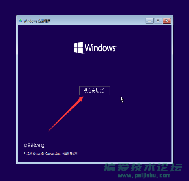 _EPWO_6%(ZMOCL8A61SWP7U.png