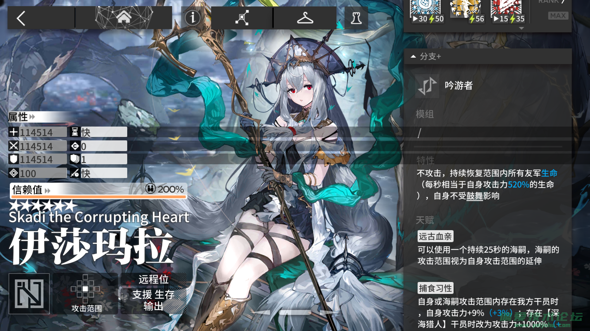 Screenshot_20230114-175509.png