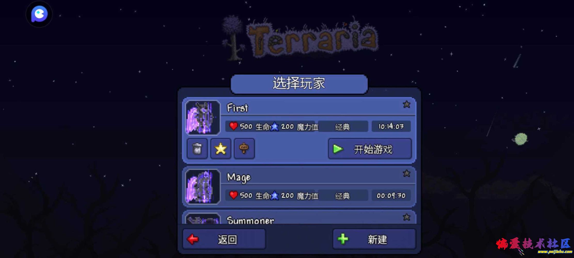 225801fpcffnlcztscnv0m.jpg