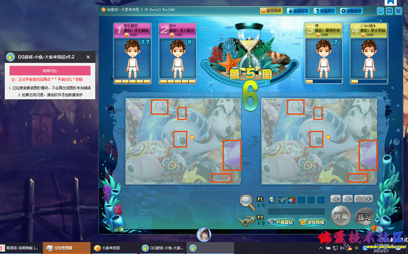iezmrh.png