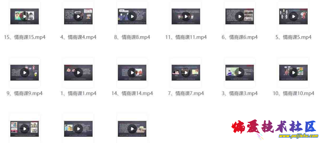 QQ截图20240224091130.png
