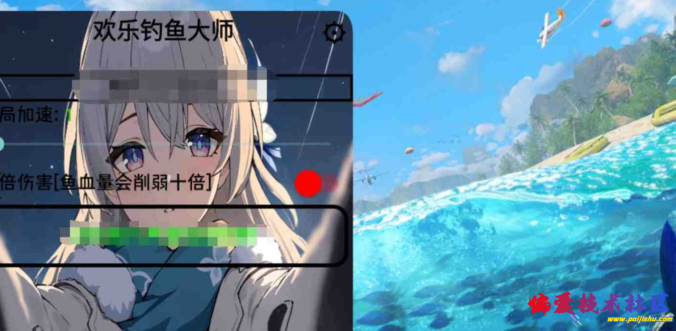 QQ截图20240428091516.png