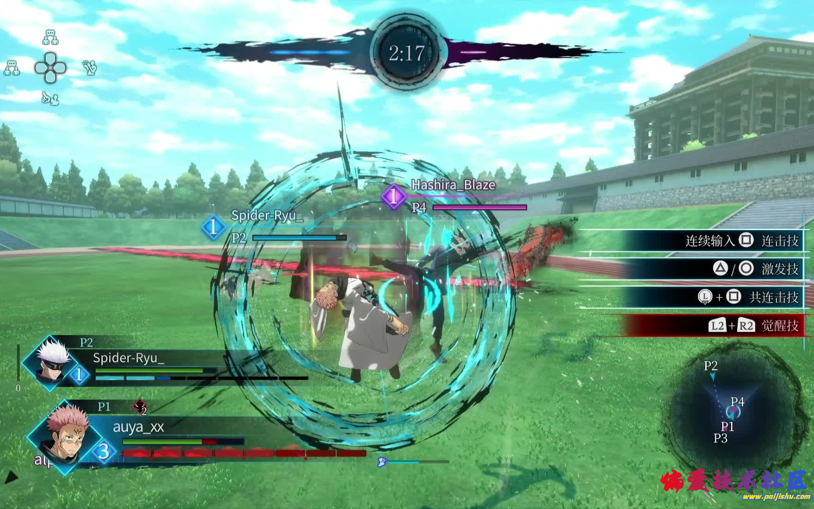 ABUIABAEGAAgvenrrgYo1ZTvmgcwwA04uAg.png