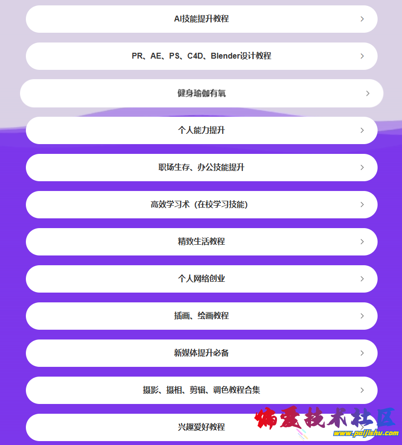 f69b1e7db0dabff3fa56fb7fceecd47.png