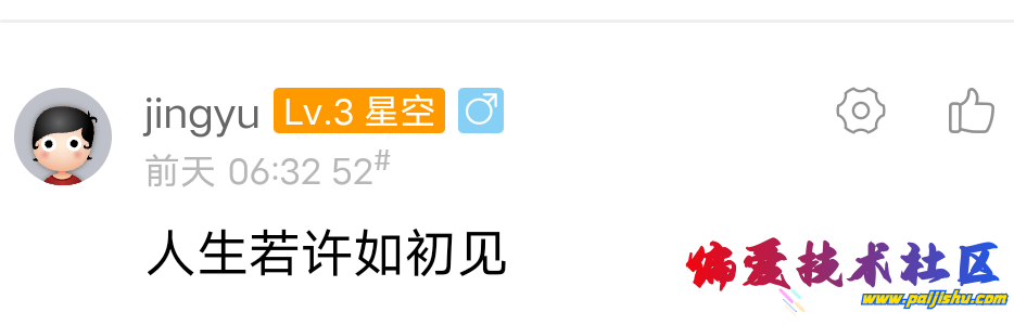 Screenshot_2024_0723_210142.png