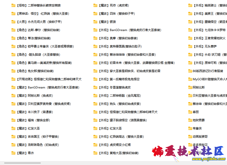 微信图片_20240907095849.png