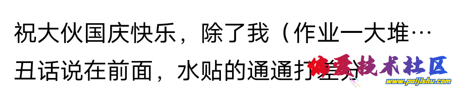 Screenshot_2024_0930_224805.png