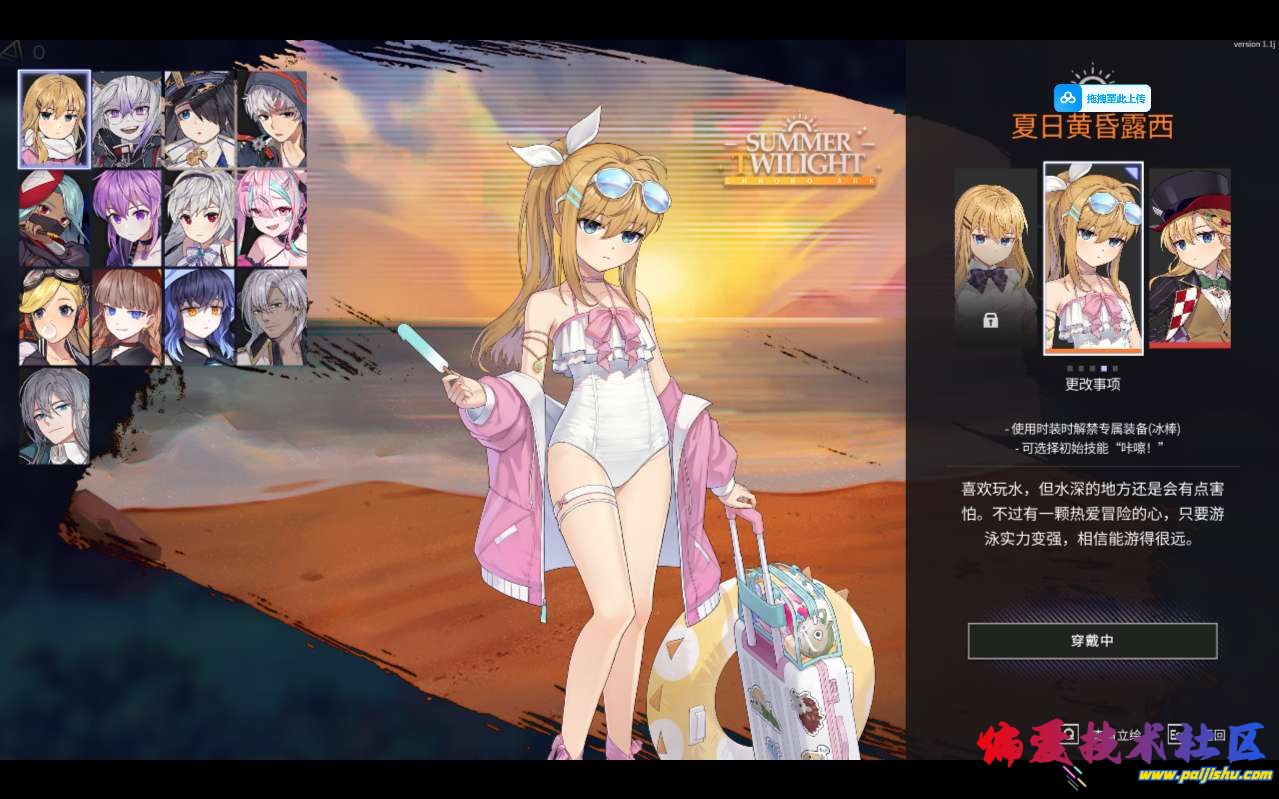 f9760e66ef5ba6174a28b8ce10401d72.png