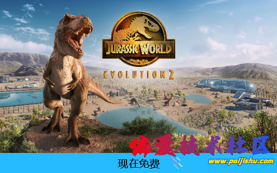 屏幕截图 2025-03-23 112150.png