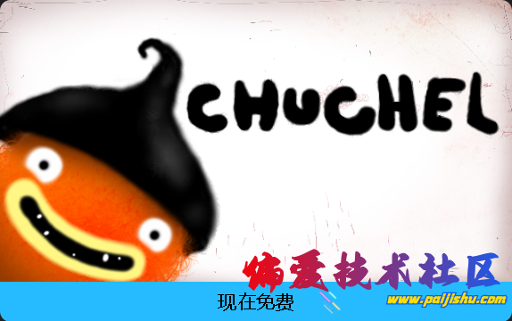 屏幕截图 2025-04-25 183221.png