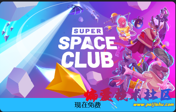 屏幕截图 2025-05-02 203843.png