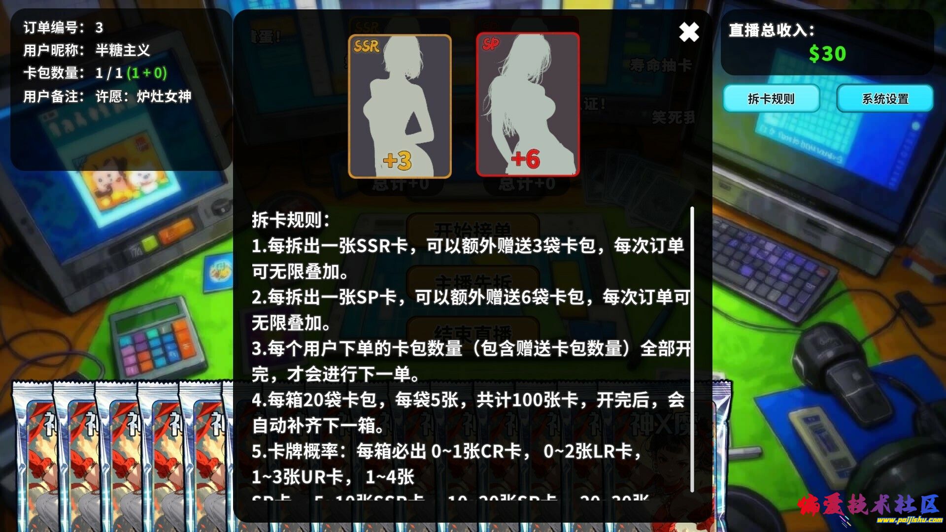 202505131747099186738617.jpg