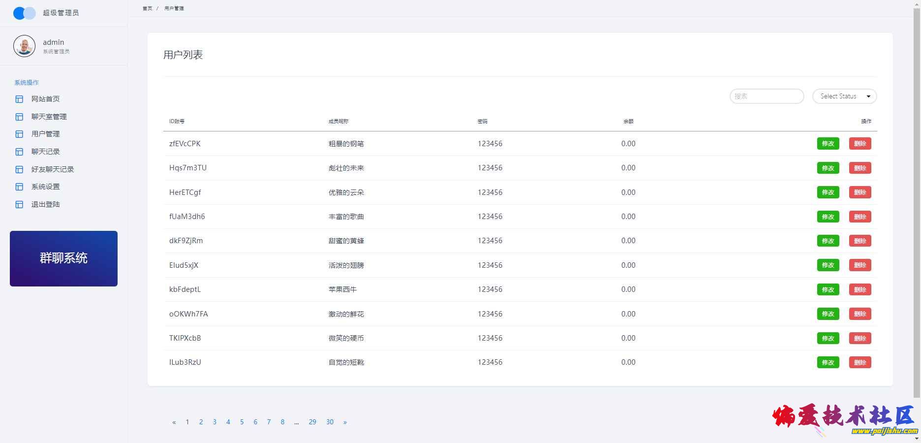 020851sr8yipioq5t55sy1 (1).png