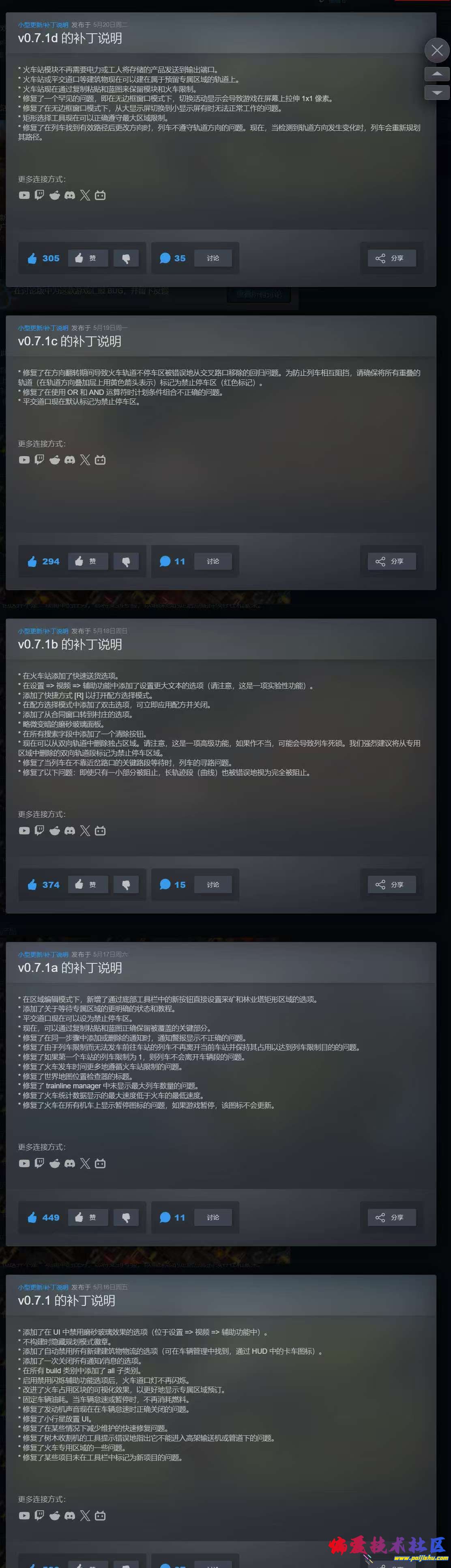 微信图片_2025-05-26_091655_220.jpg