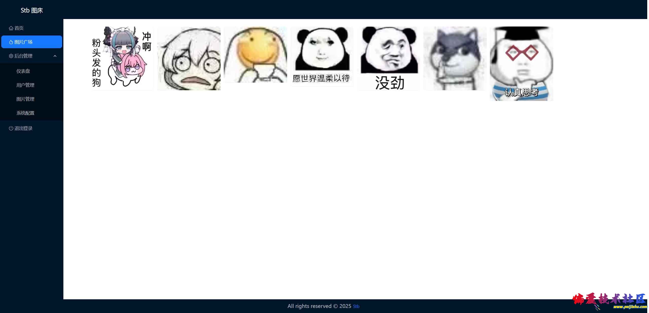 2 (1).png