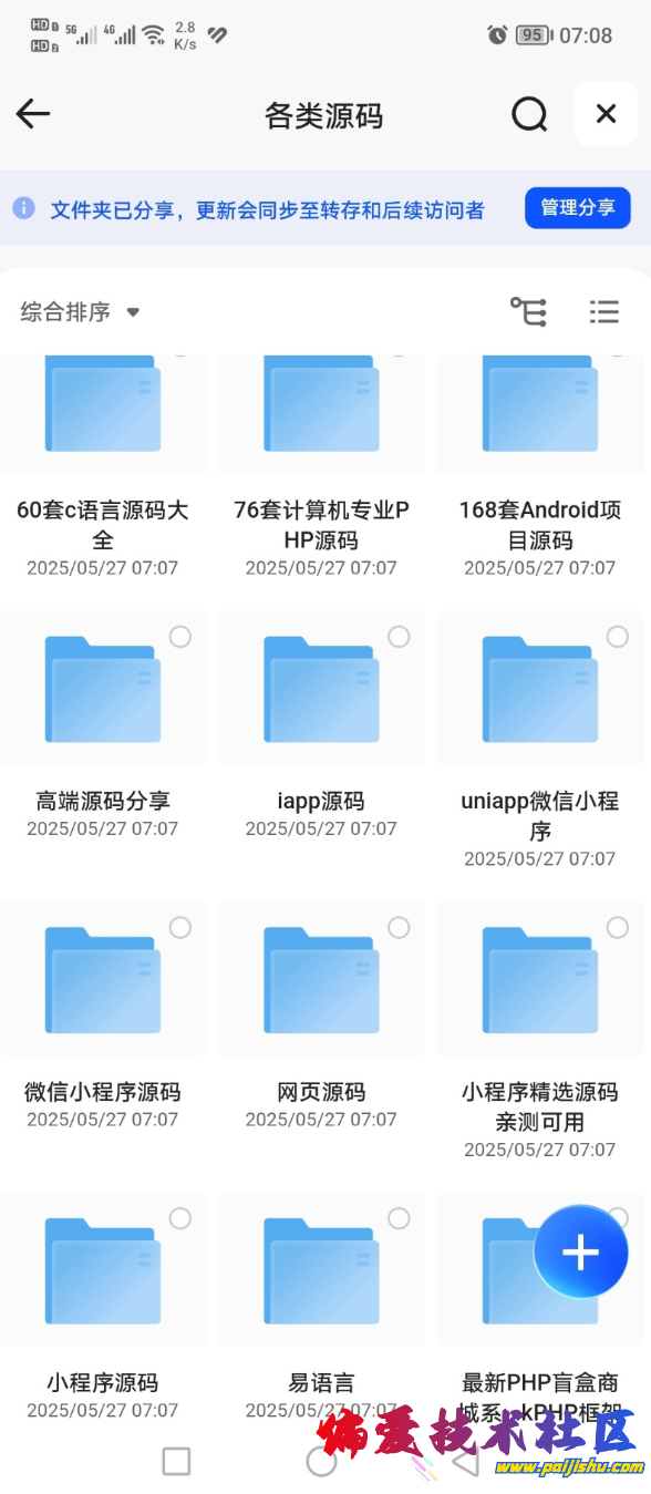 5fa57f6b-fa5b-4dc8-a9ae-4b461dcb015c.png