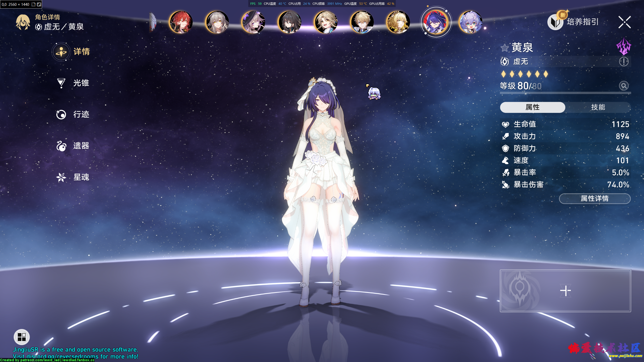 preview_7.png