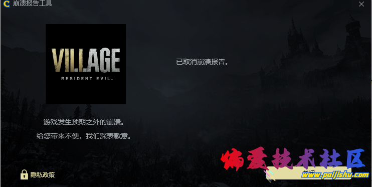 屏幕截图 2025-06-02 013006.png