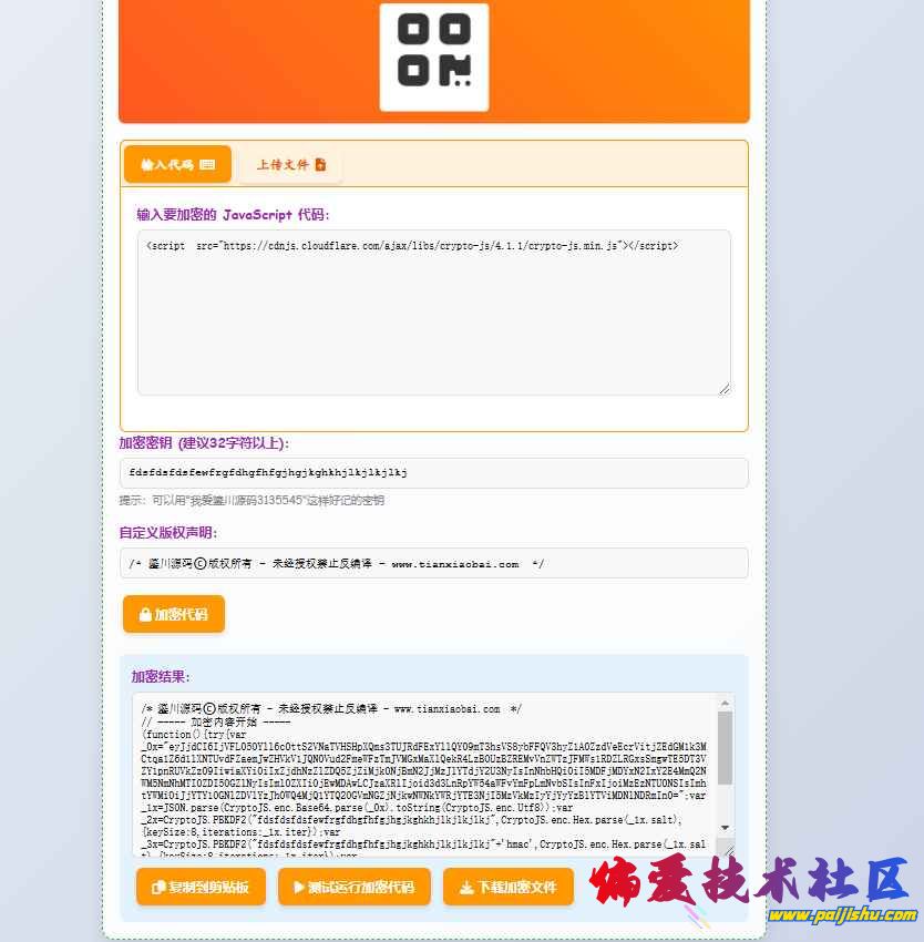 2 (1).png