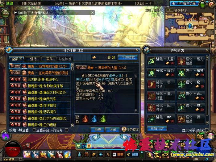 98c561a37366fe4be84526a84300f782.png