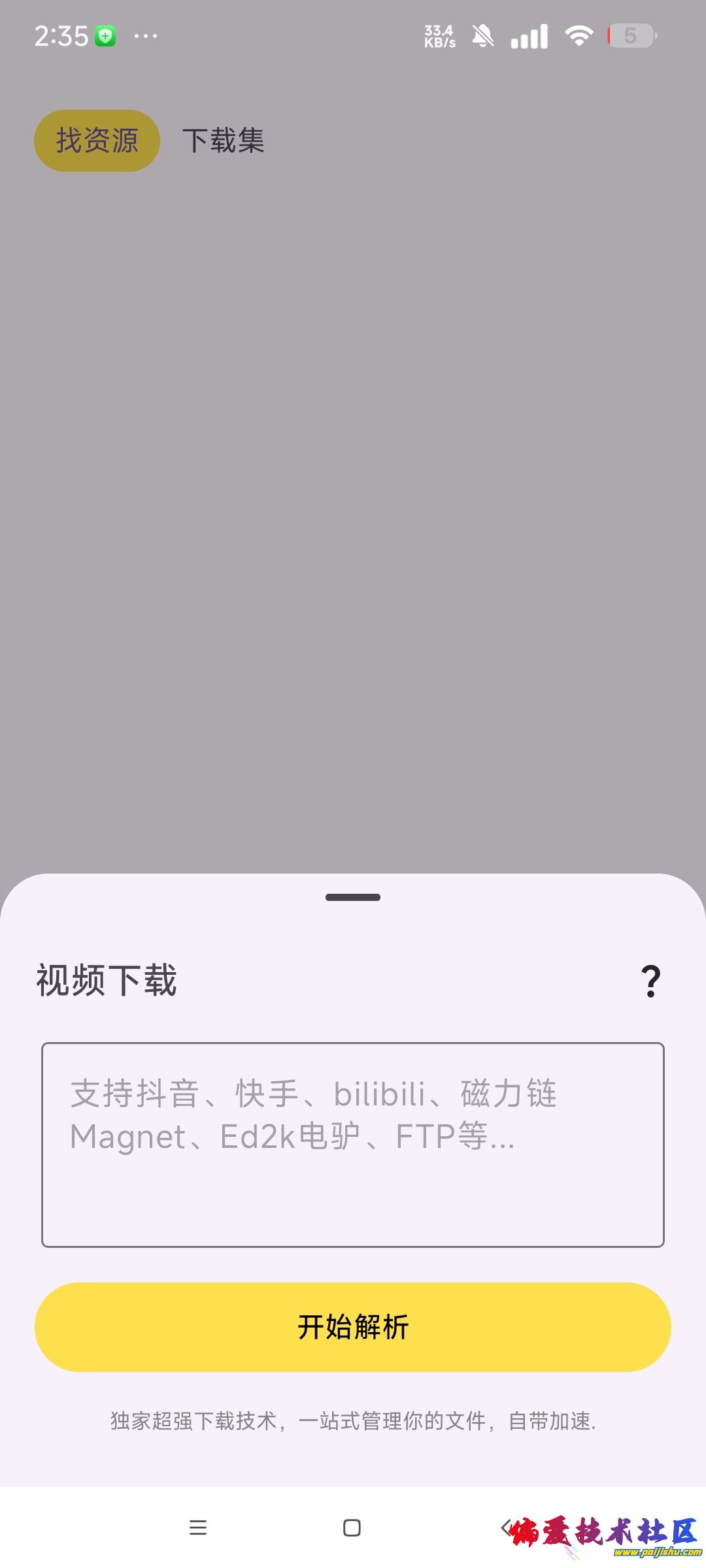 1000016601.jpg