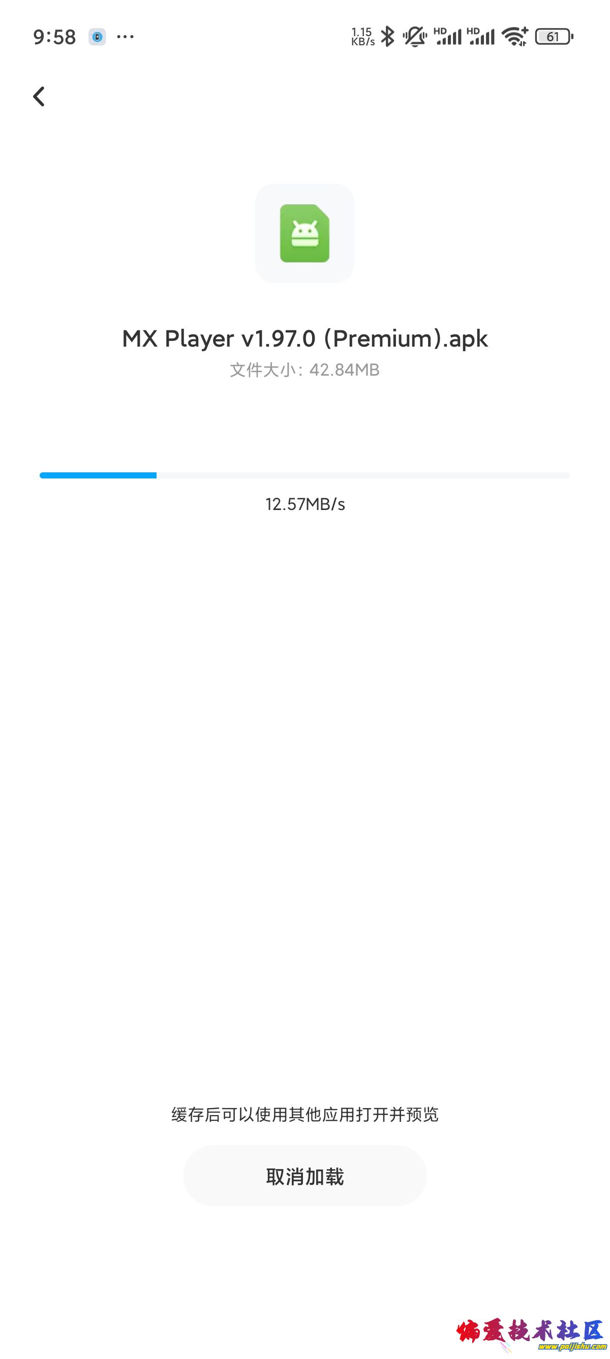 1000017923.jpg
