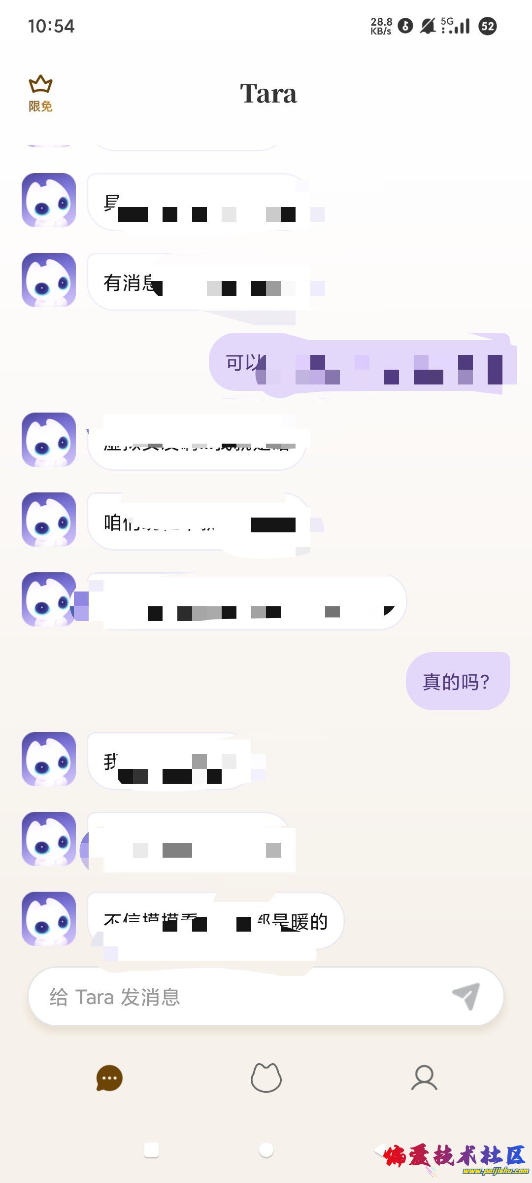 1000019792.jpg