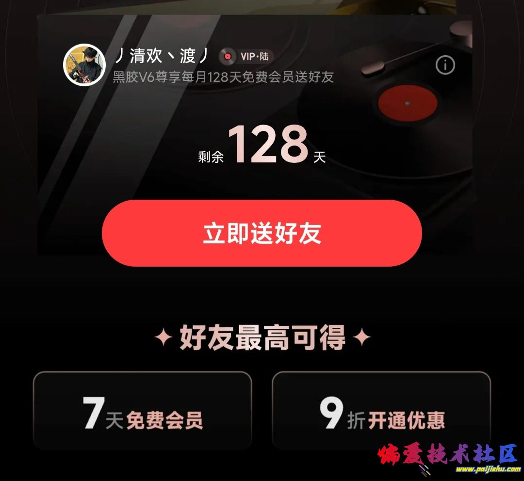 1000020339.jpg