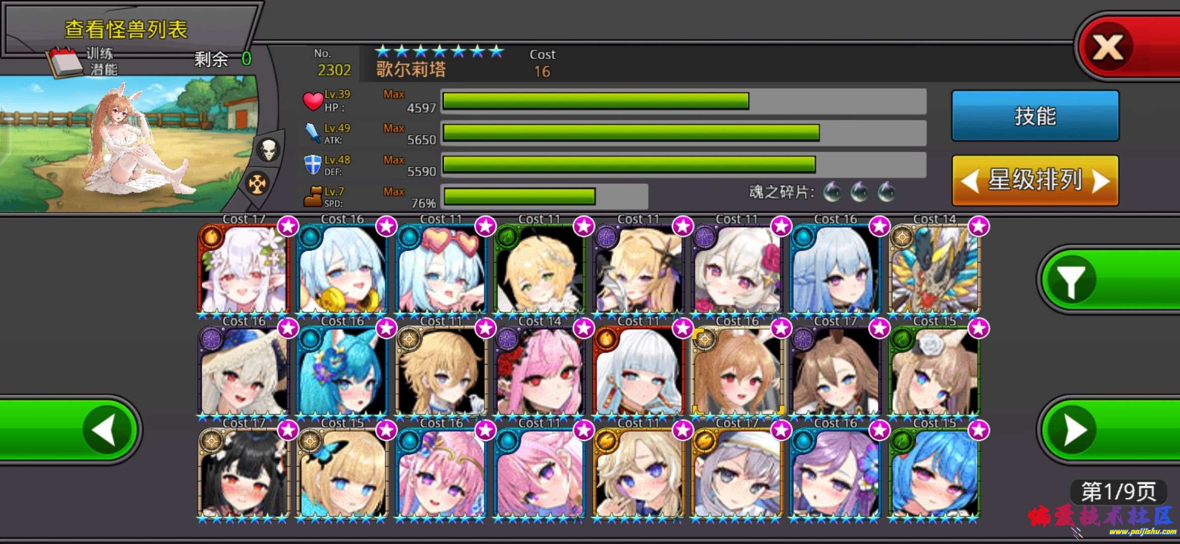 1000011368.jpg