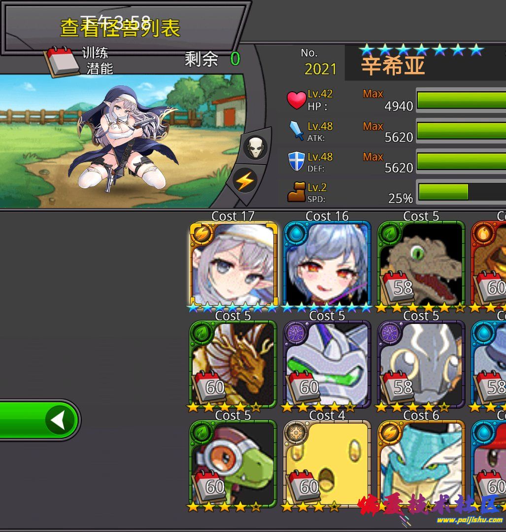 1000011367.jpg