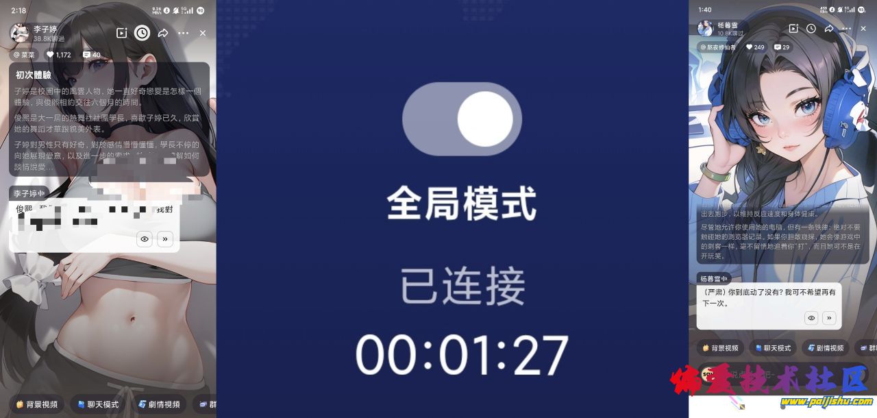 1000021720.jpg