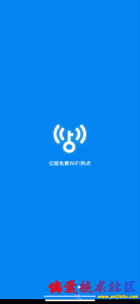 IMG_8484.png