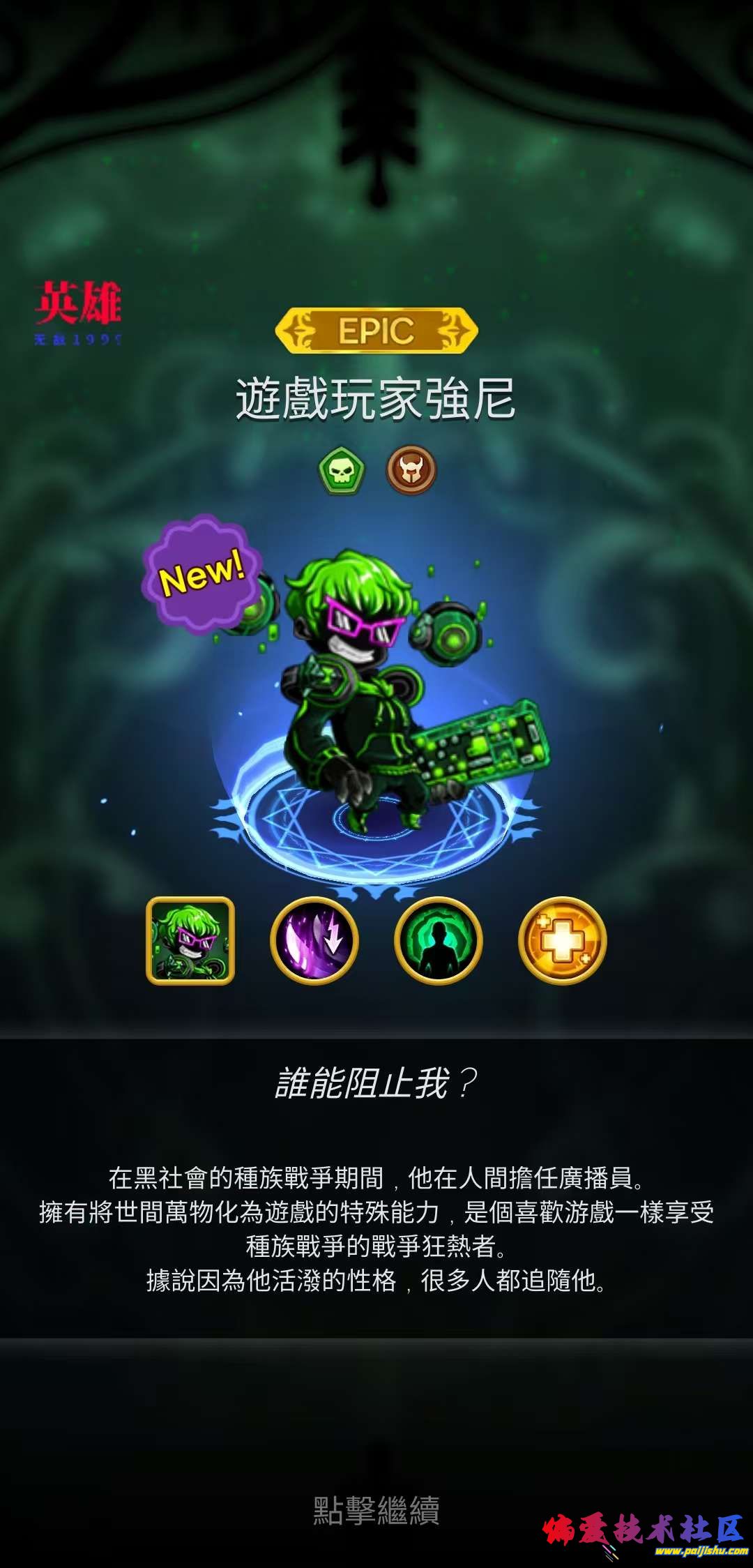 1000012237.jpg