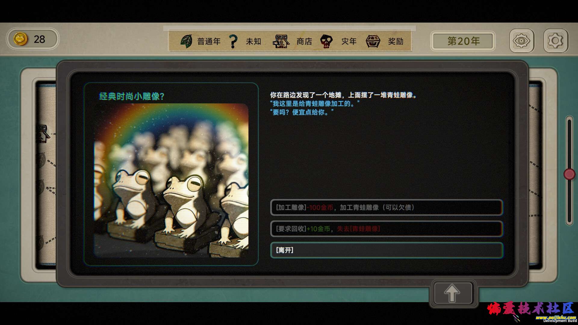 1000023140.jpg