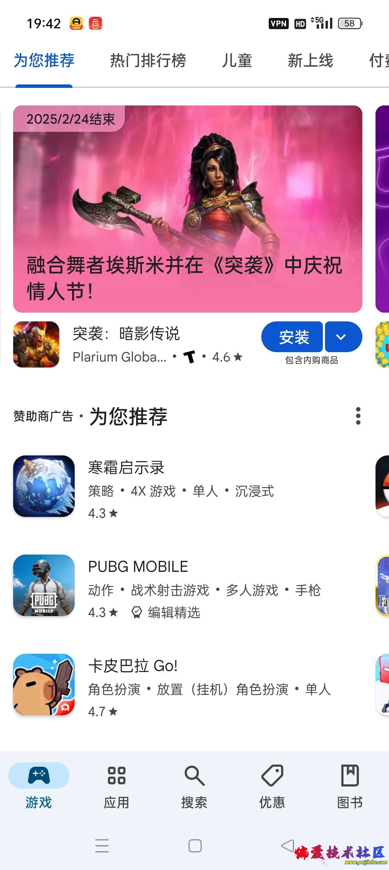 1000023328.jpg