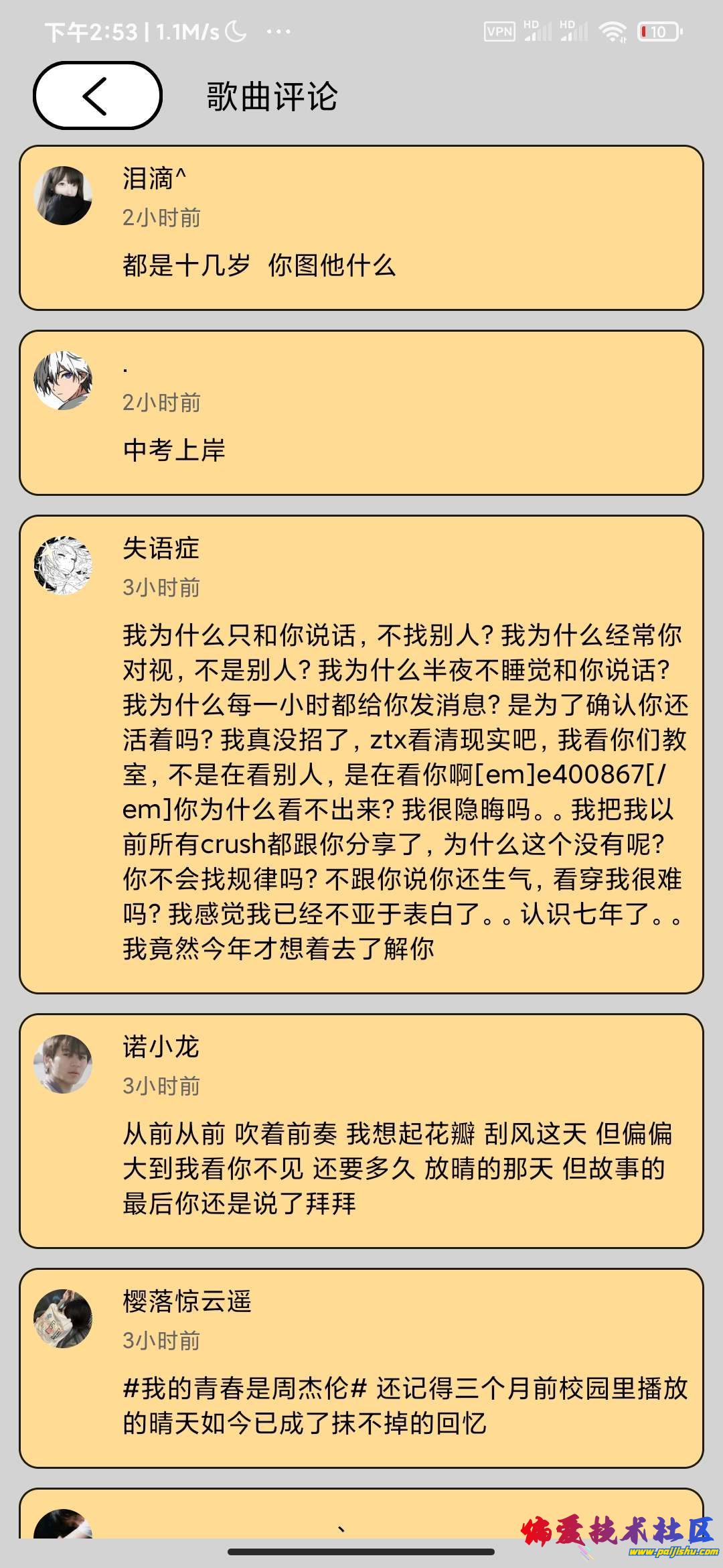 1000012675.jpg