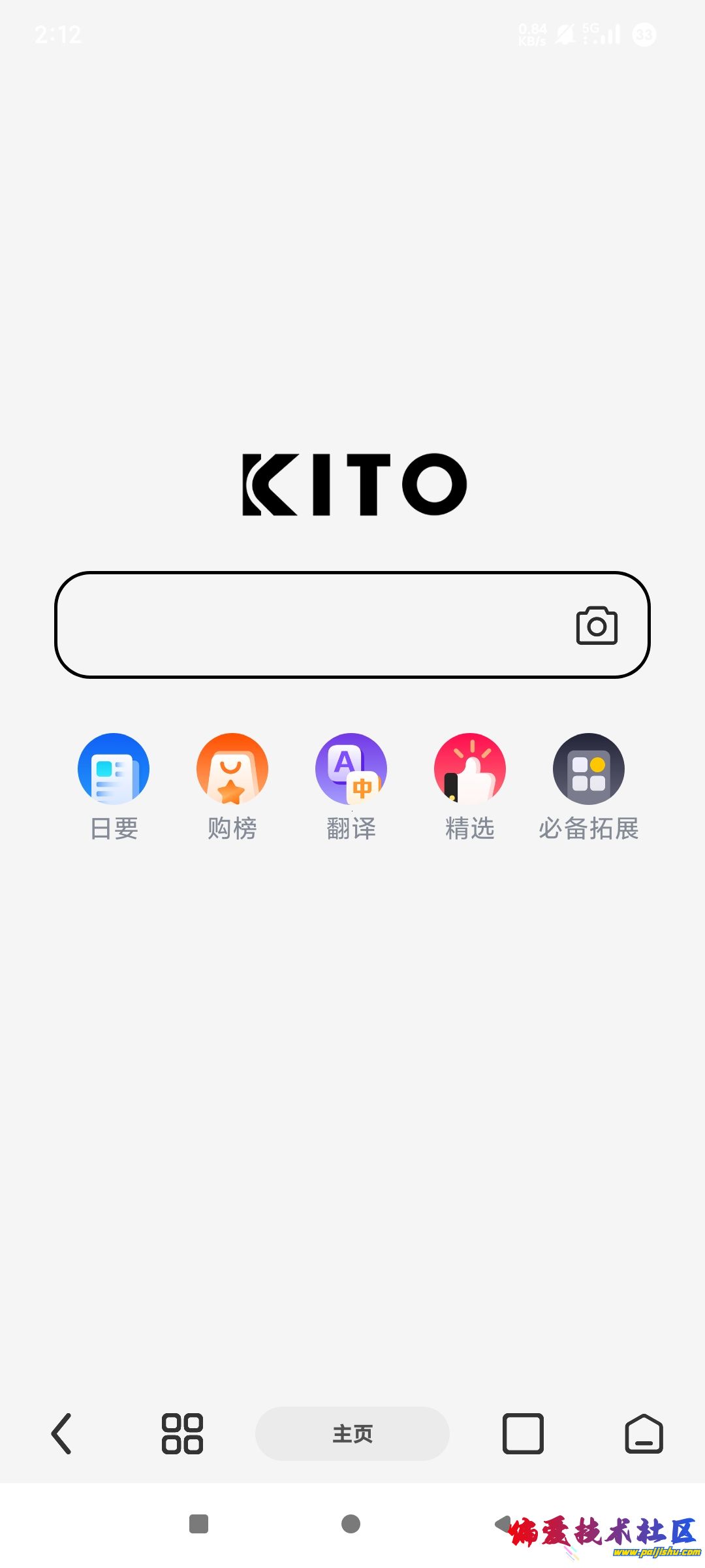 1000023343.jpg
