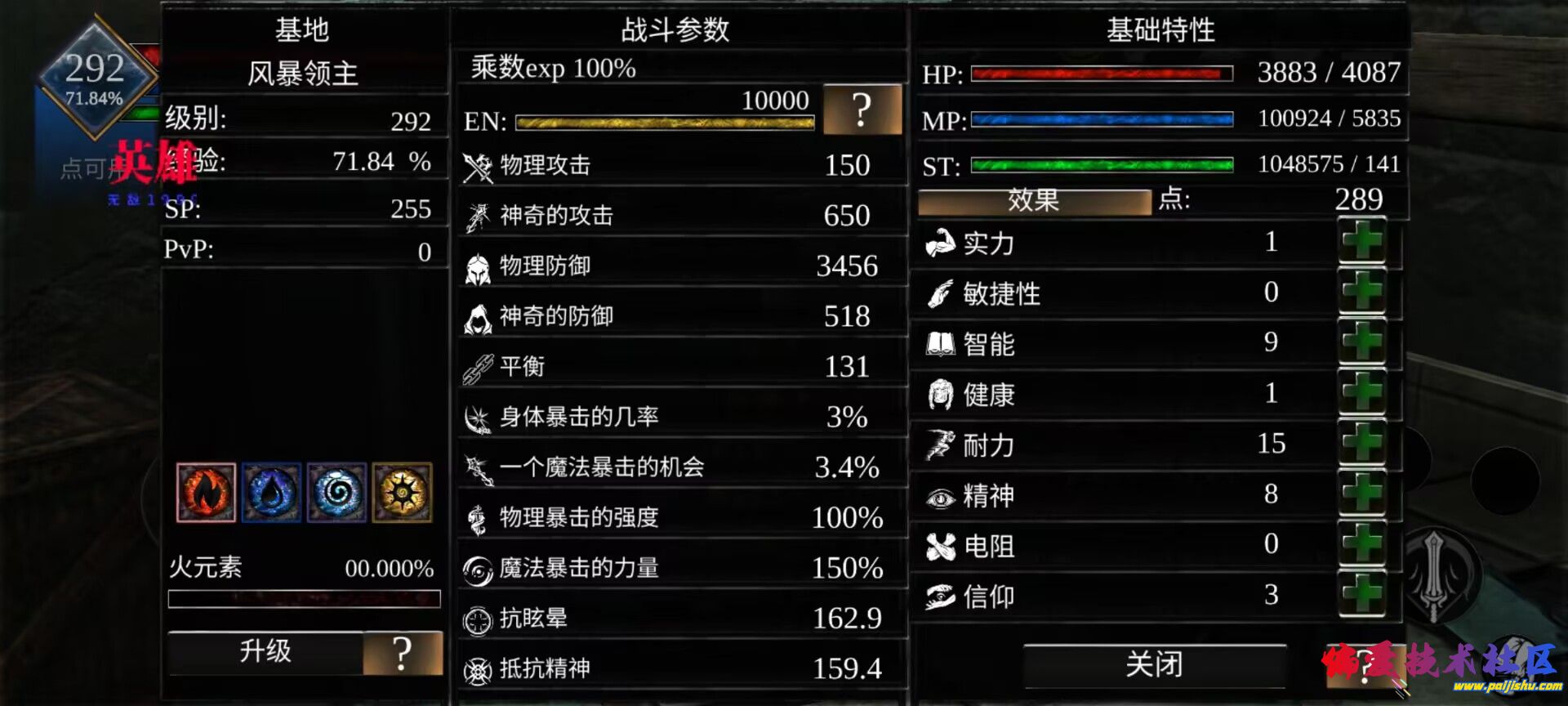 1000014181.jpg