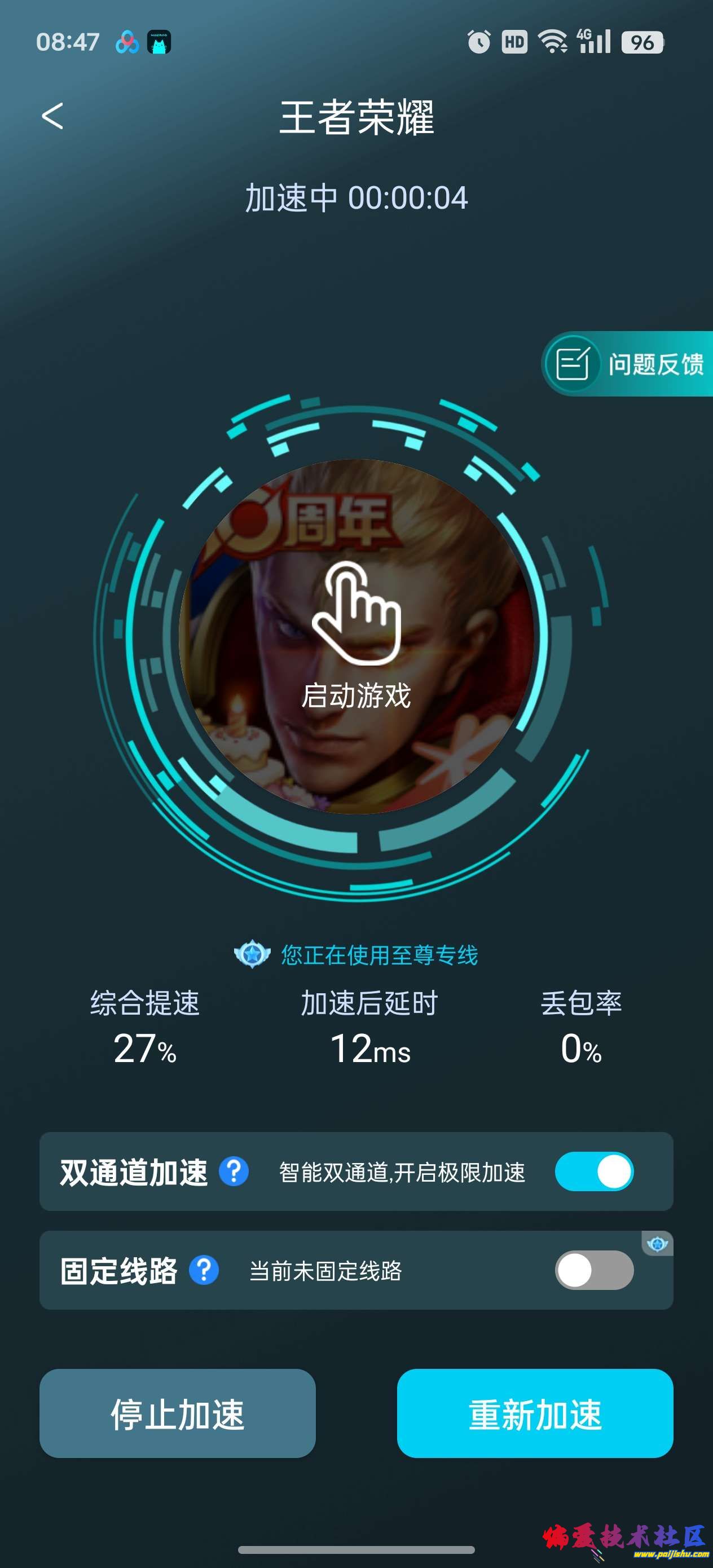 1000026223.jpg