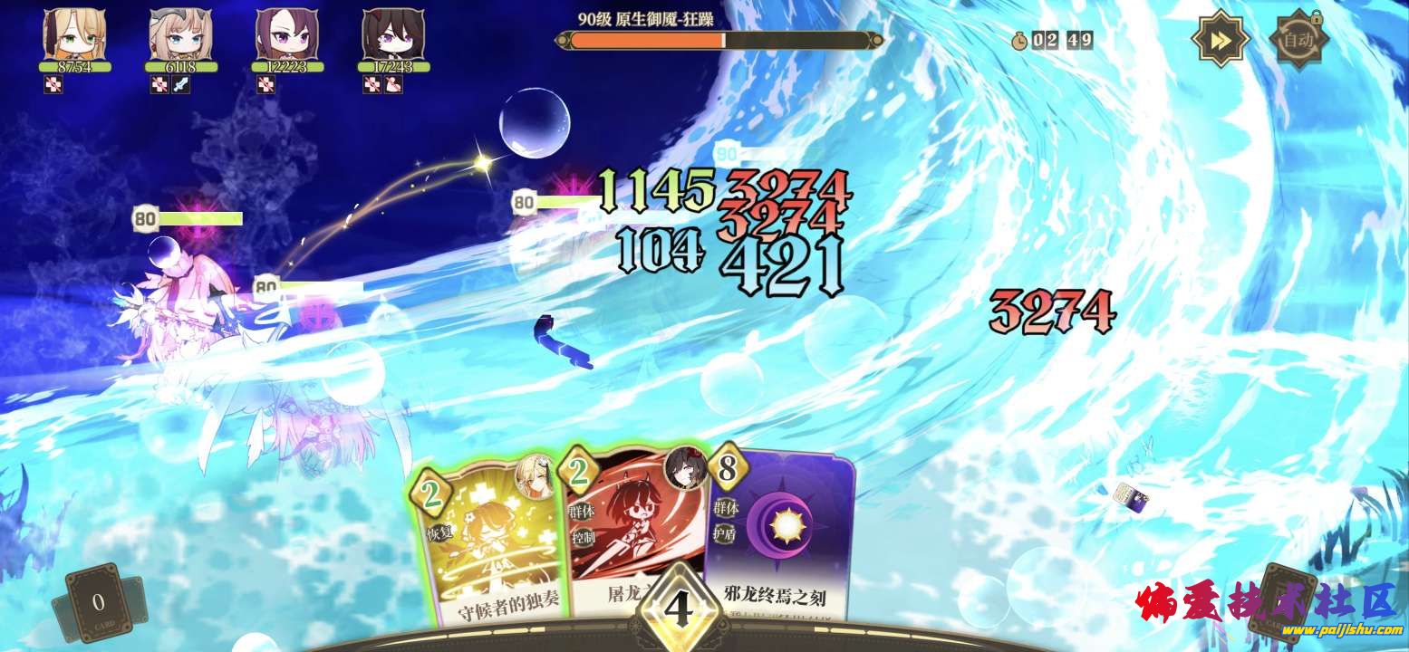 1000014324.jpg
