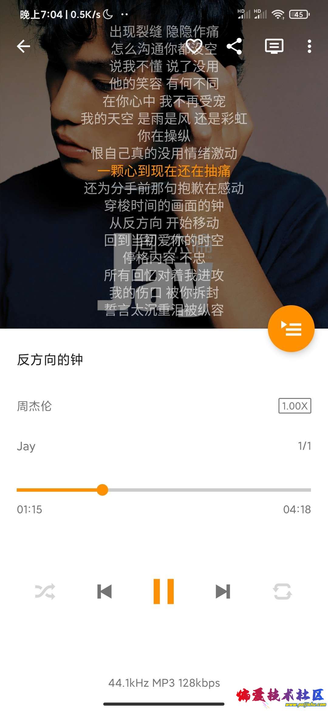 1000012228.jpg