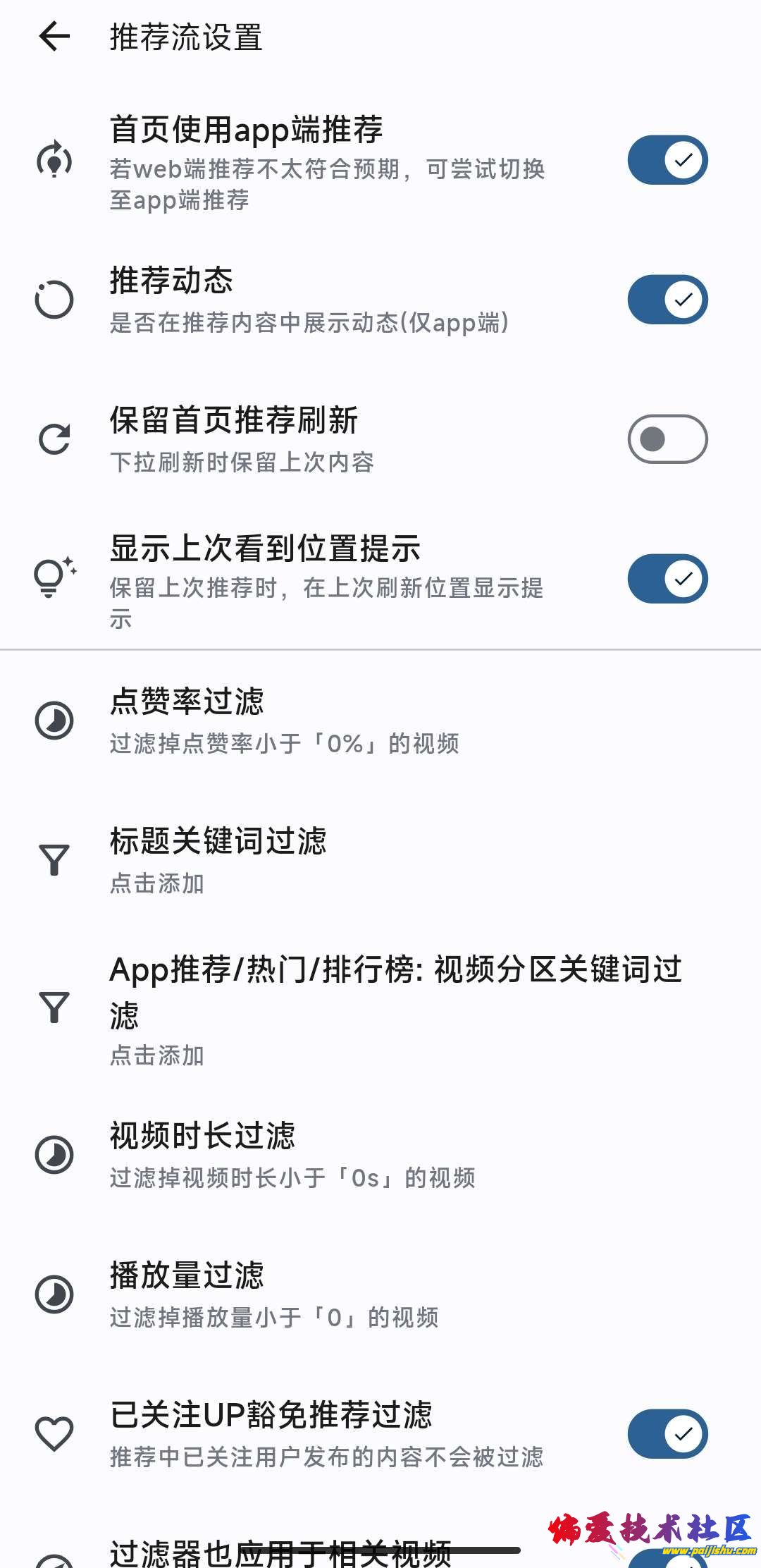 1000012258.jpg