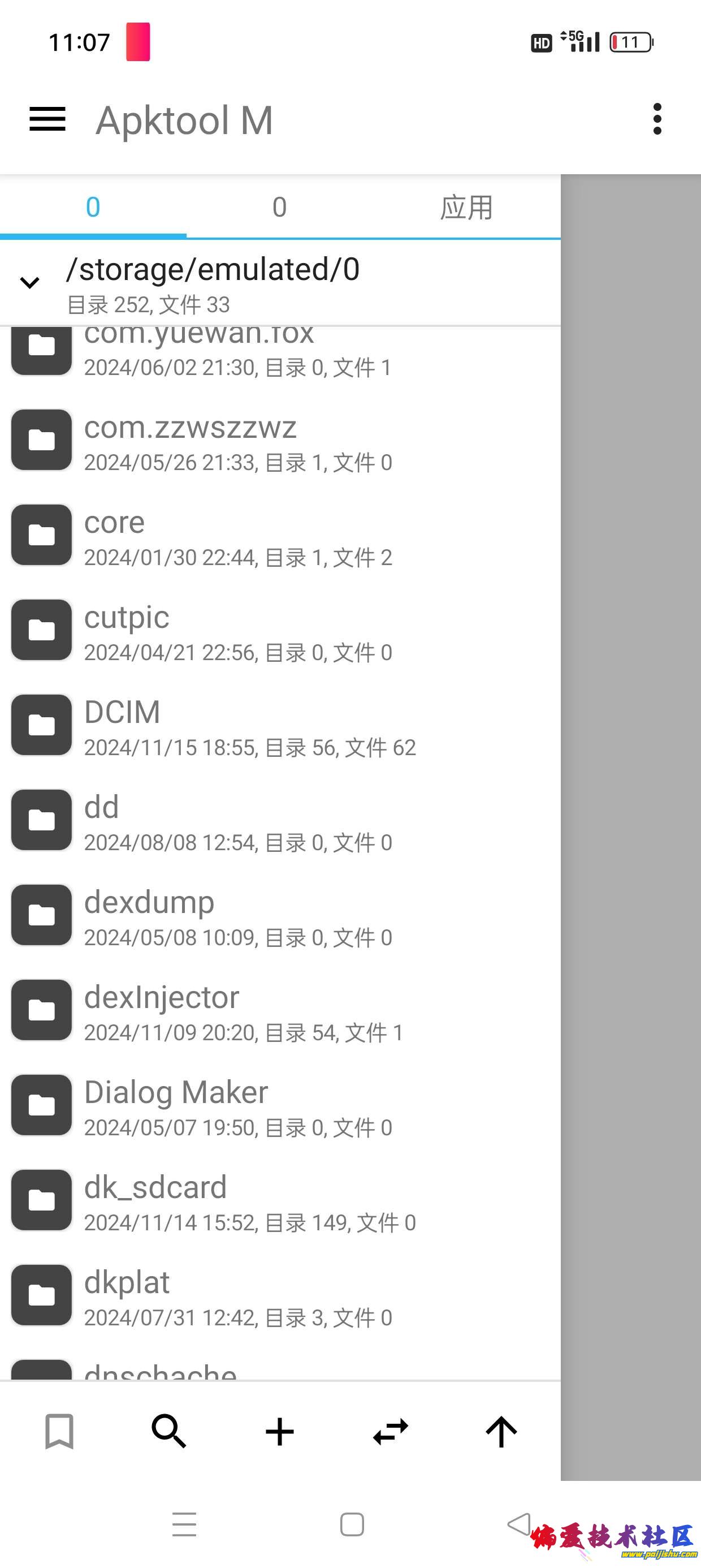 1000012265.jpg