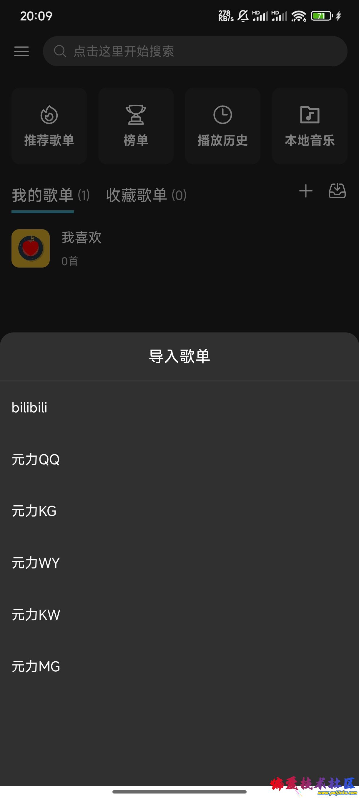 1000012811.jpg