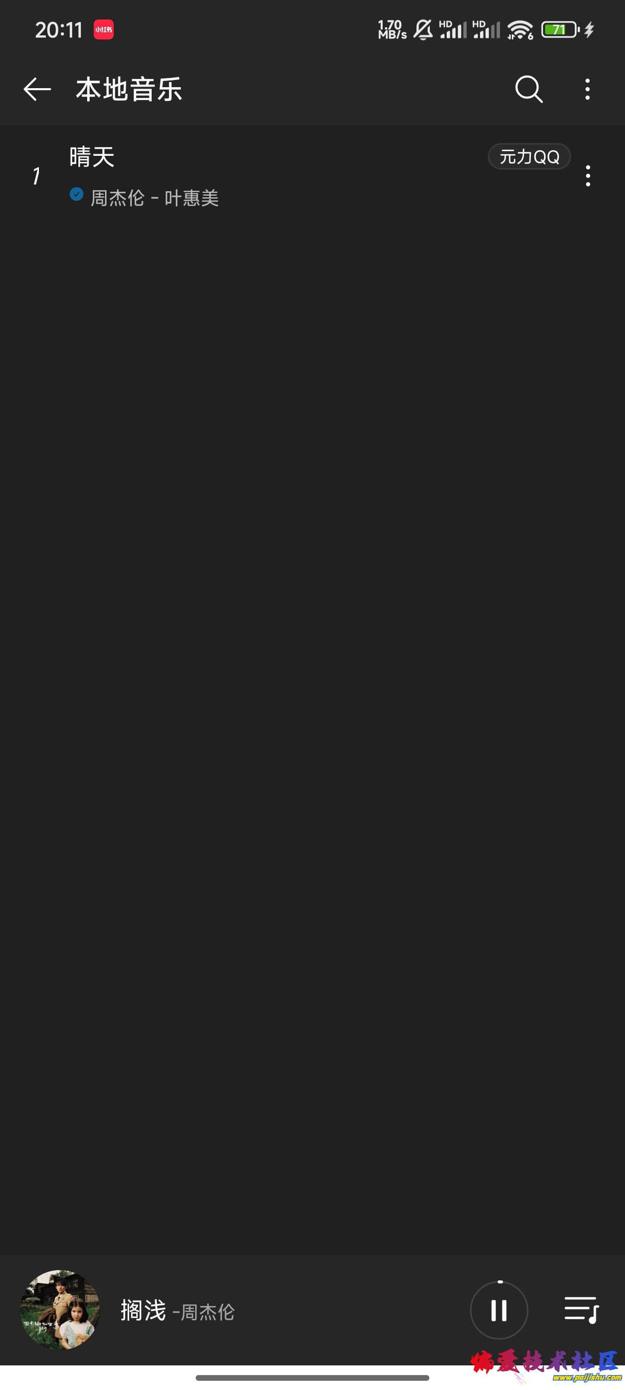 1000012812.jpg