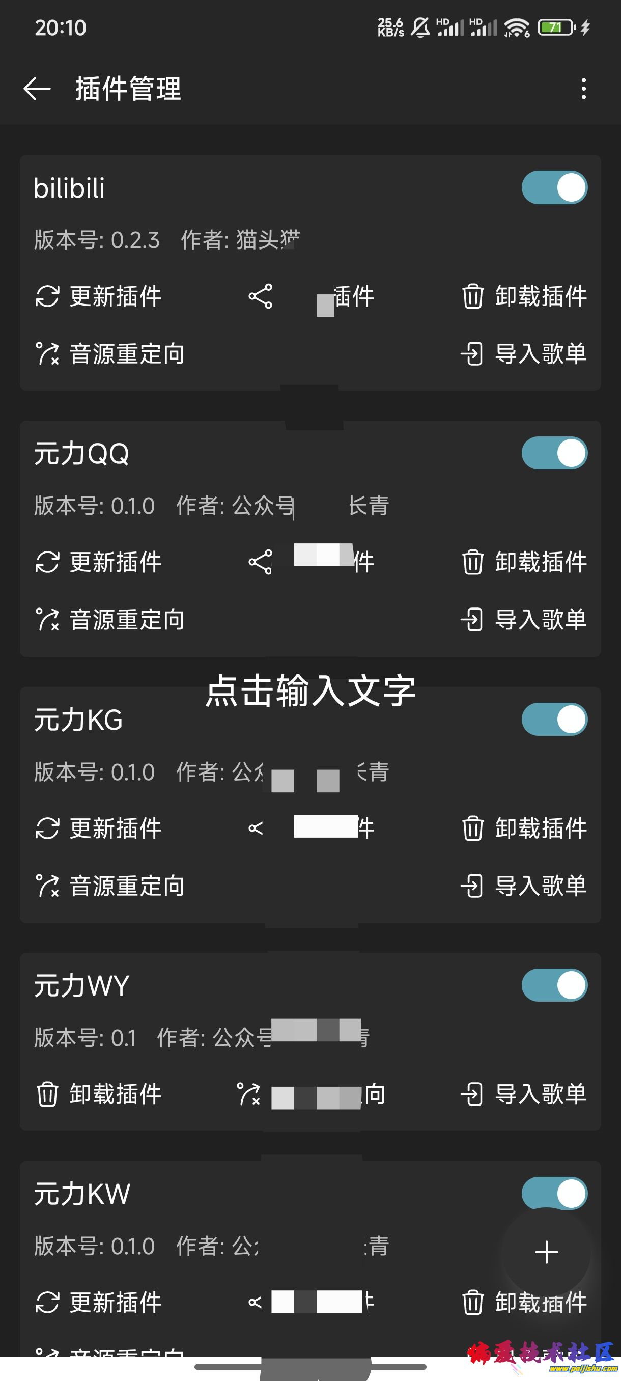 1000012813.jpg