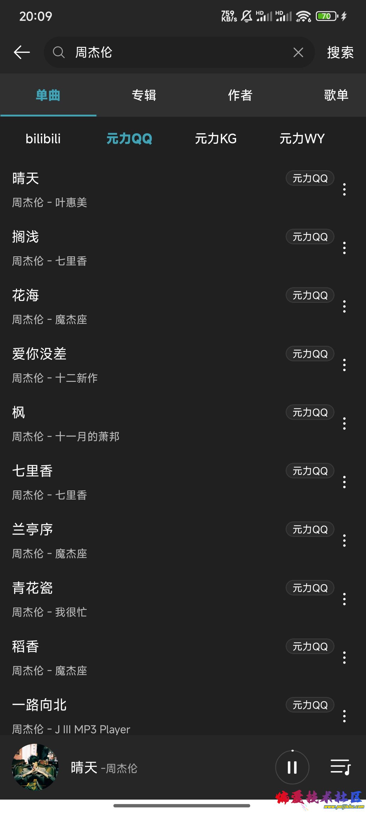 1000012816.jpg