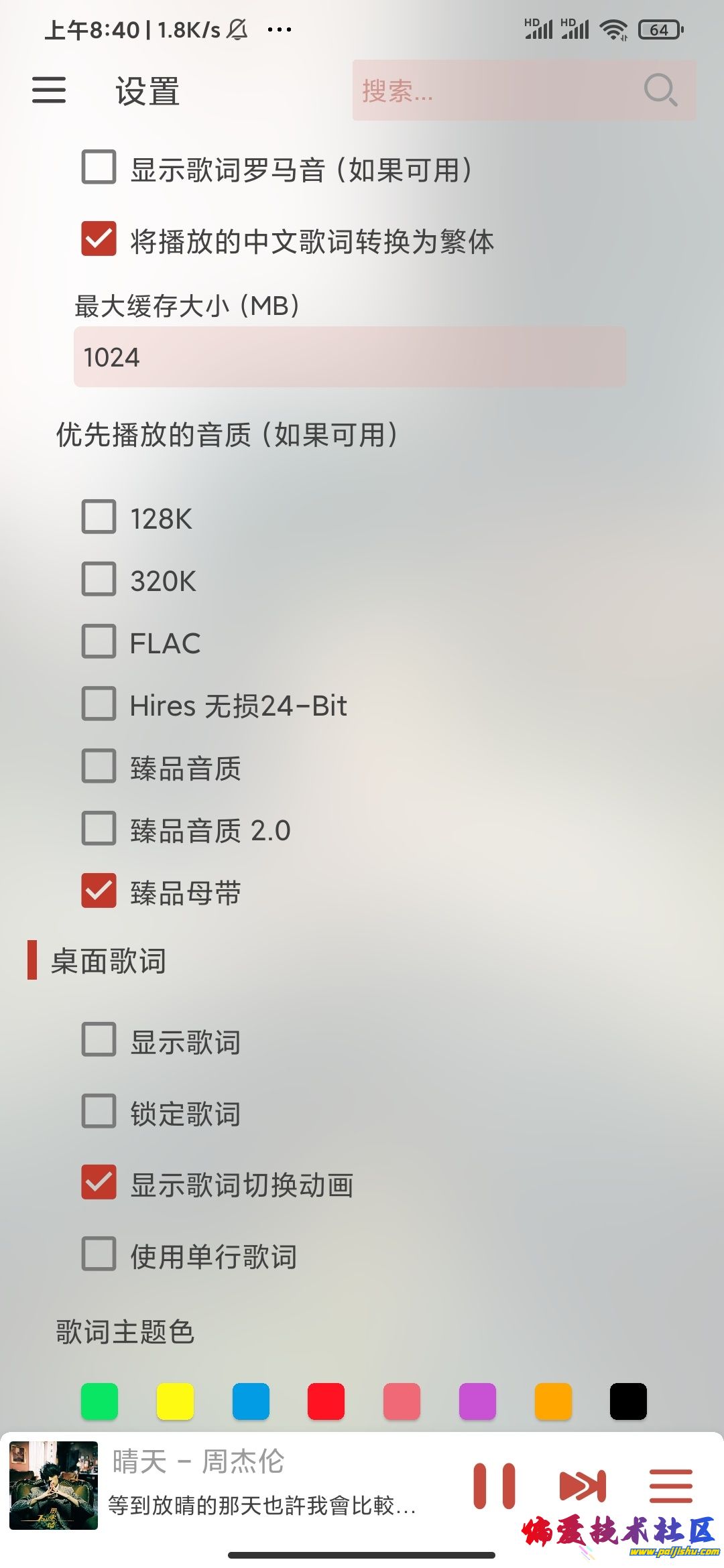 1000012831.jpg