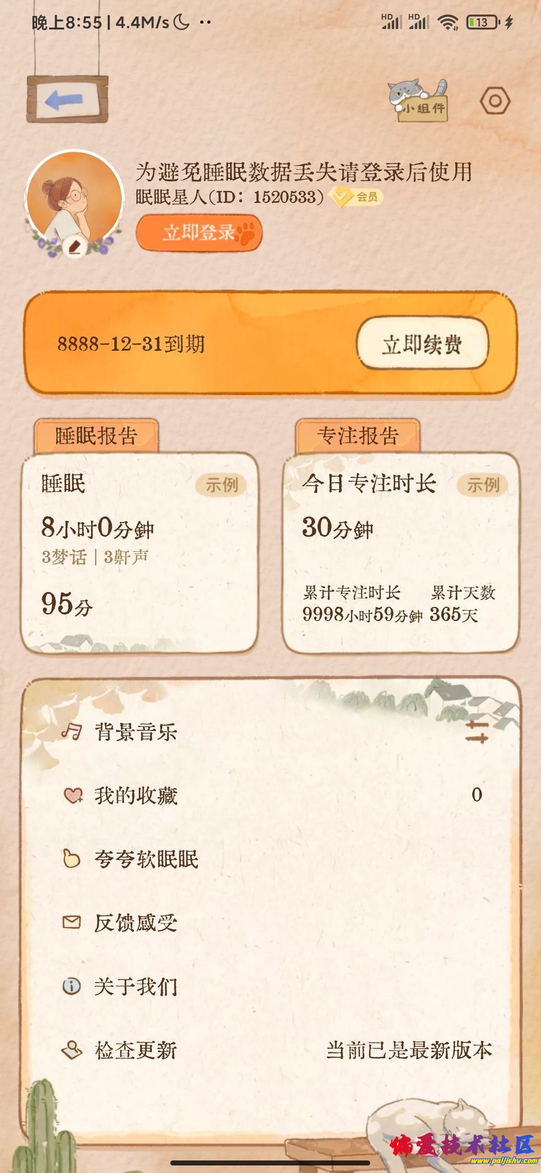 1000012834.jpg