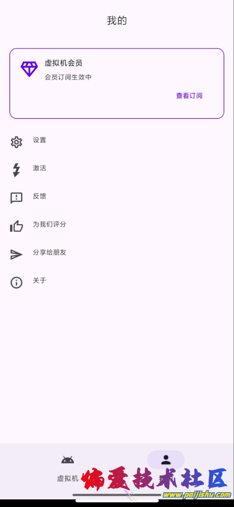 IMG_9477.png